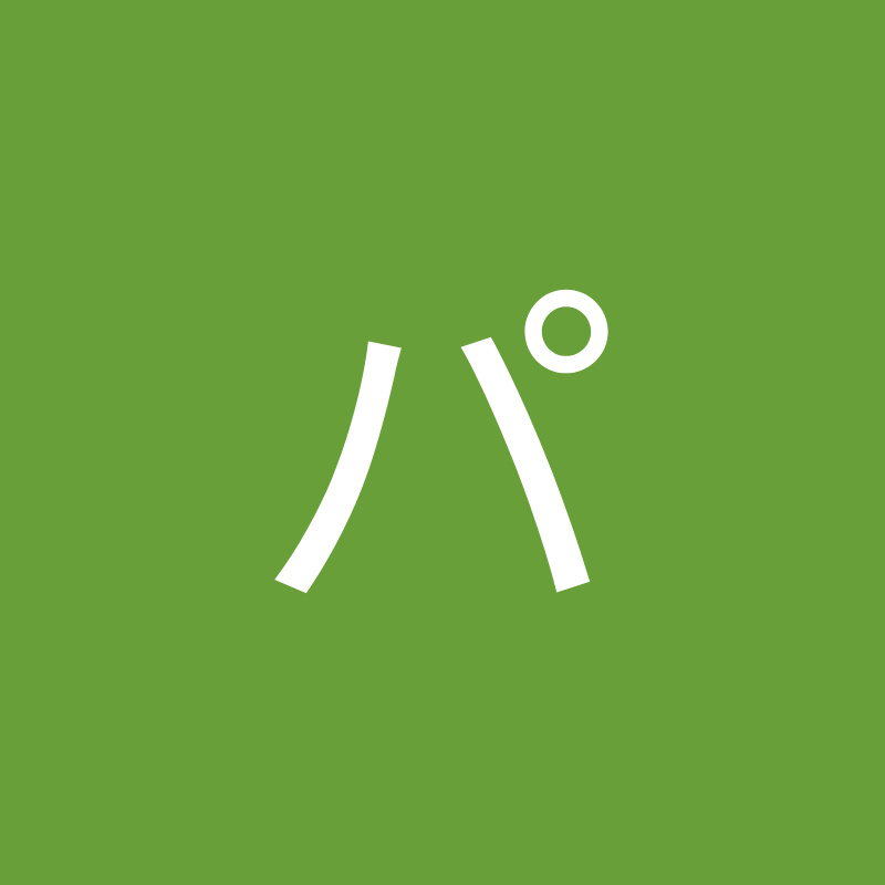 パトリック avatar