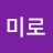 @미로-q3s