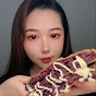 먹방 Paig ASMR Image Thumbnail