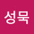 @조성묵-l9i