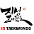 JS Taekwondo Center