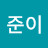 @jun0ss1004