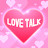 @lovetalk_