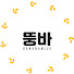 2k57Kv5SCKM-channel-avatar-Bananamilk뚱바