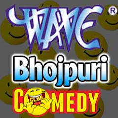 Channel thumbnail for Wave Bhojpuri Comedy