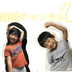チャンネルretareta ゲーム