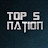 @top5nation910