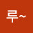 @초록초록-z8c2d