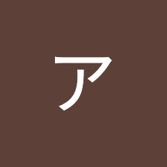 アナハイムアナハイムアイコン画像