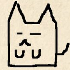 見知らぬ人