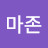 @아마존-i3o