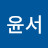 @김윤서-v4s