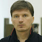 Александр Мещеряков