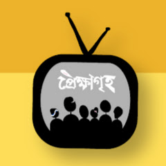 PrekkHa Greehoo Visual Factory channel logo