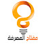 dTJ8PHrNg84-channel-avatar-مفتاح المعرفة
