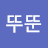 @뚜뚜뚠-g8h