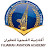 Fujairah Aviation Academy