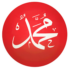 Muslims Message avatar