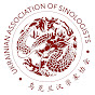 Ukrainian Association of Sinologists logo