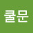@sngcmsy8020