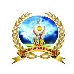 Pr.C.Balan photo