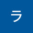SgREgMf7pZE-channel-avatar-ラッキー堀田③
