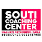 Souti Coaching Center “SOUTI” Education Center. logo