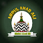 Abdul Ahad Ali channel logo