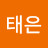 @권태은-d2q