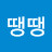 @윤땡땡-j5b