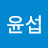 @user-gg2xf4yk6u
