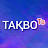 TAQVO TV