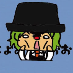 Clown G-nyoクラウンじーにょ