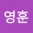 @YOUNGHUN1000