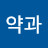 @약과-p6s