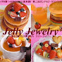 JELLYJEWELRYクレイチャンネル