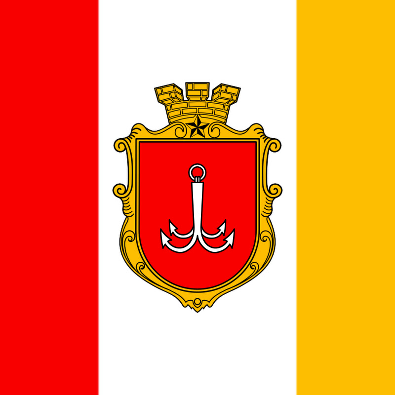 Саня ОДЕССА Logo