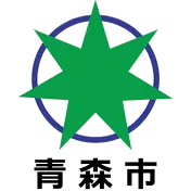 青森市公式チャンネル