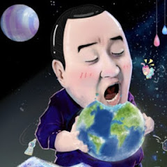 吃货请闭眼アイコン画像