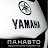 Yamaha Панавто