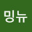 @밍뉴-j8j