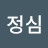 @이정심-i2h