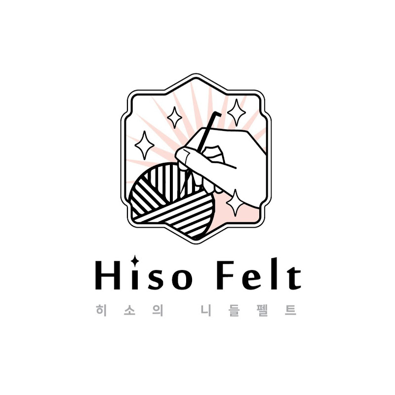 히소의니들펠트_HisoFelt