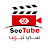 SeeTube