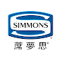 Simmons Hong Kong 蓆夢思.香港 logo