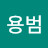 @이용범-y3m