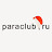 paraclub.ru