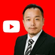 たかしま社長チャンネル