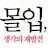 @김경옥-c1h7r