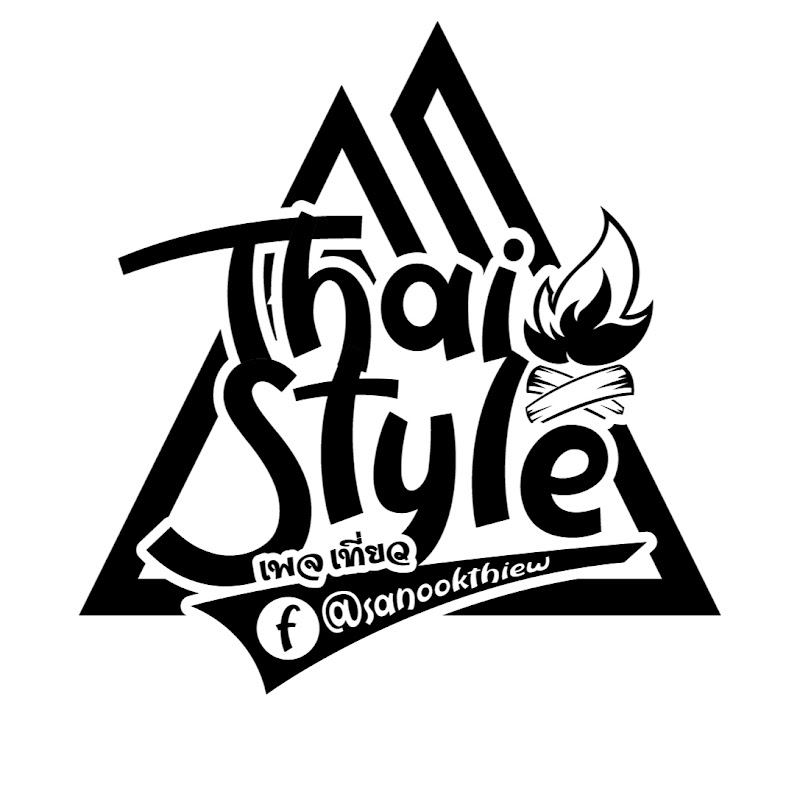 Thai Style